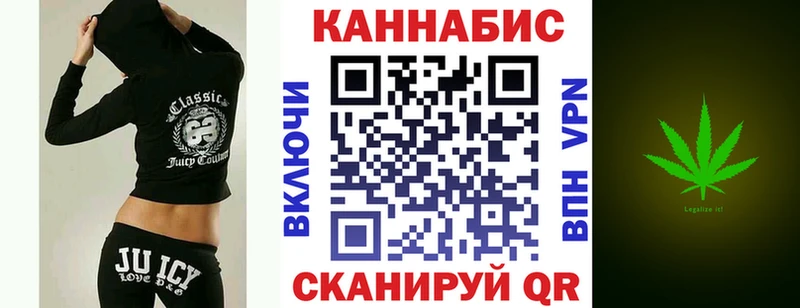 Магазины продажи наркотиков Таруса Каннабис  СОЛЬ  Меф мяу мяу 