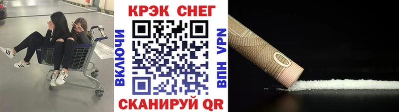 Экстази Таруса