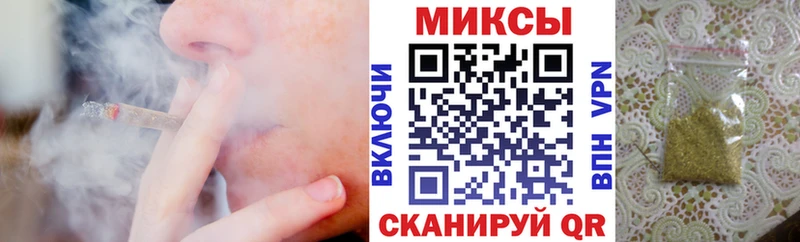 Бутират бутандиол  Таруса 