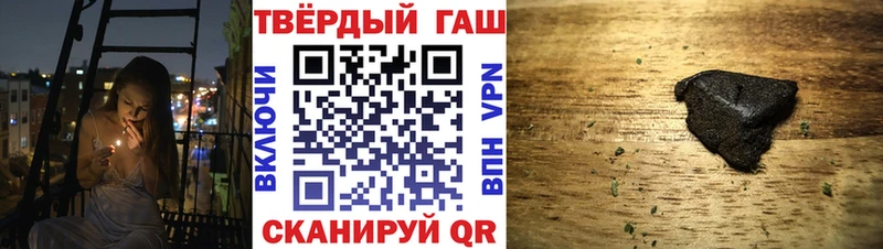 блэк спрут рабочий сайт  Таруса  Гашиш гашик 