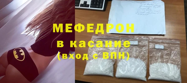 гидра Аркадак