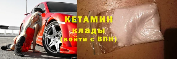 героин Армянск