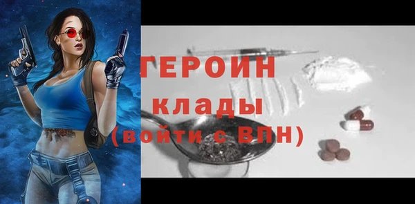 гидра Аркадак