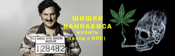 героин Армянск