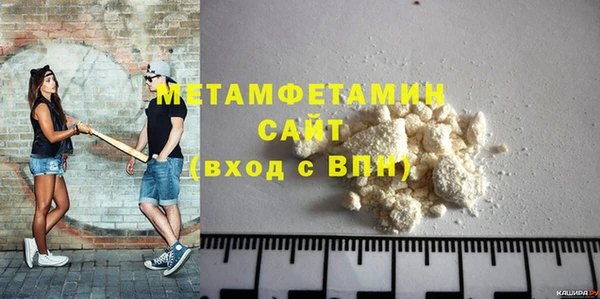 героин Армянск