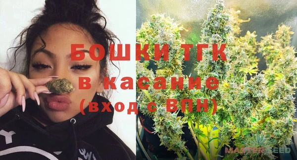 тгк Алексеевка