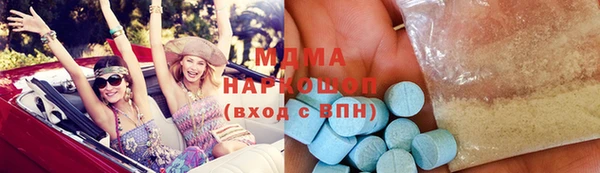 героин Армянск