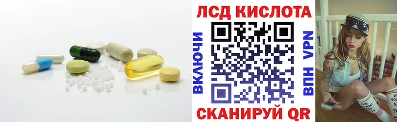 сайты даркнета телеграм  дарнет шоп  Таруса  Лсд 25 экстази кислота 