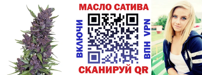 Дистиллят ТГК гашишное масло  Таруса 